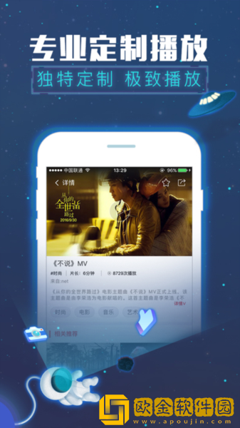 亲姐弟戴上避孕套可以同房吗网络版