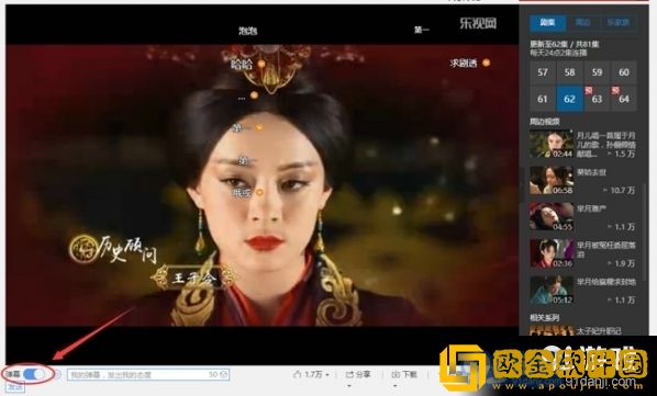 原来是神马琪琪免费影视大全青春版