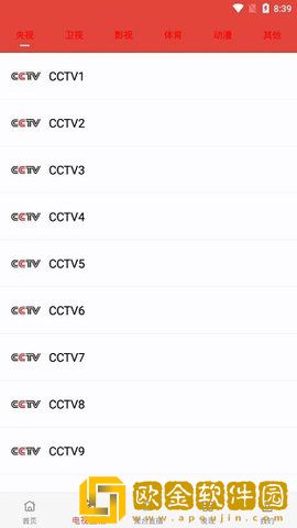 空姐吹箫完整版mv专业版