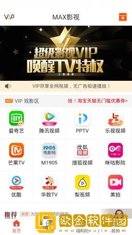 一家乱战1-13集小说免费阅读免VIP版