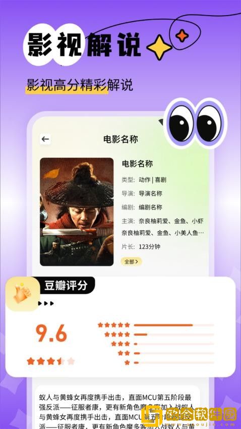 免费的行情网站app软件合集完美版