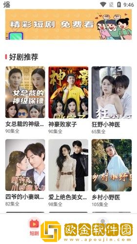 成熟的女儿免费观看电视剧繁体版