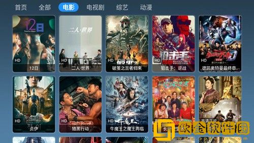 夹腿高潮后注意力不集中能恢复吗联机版