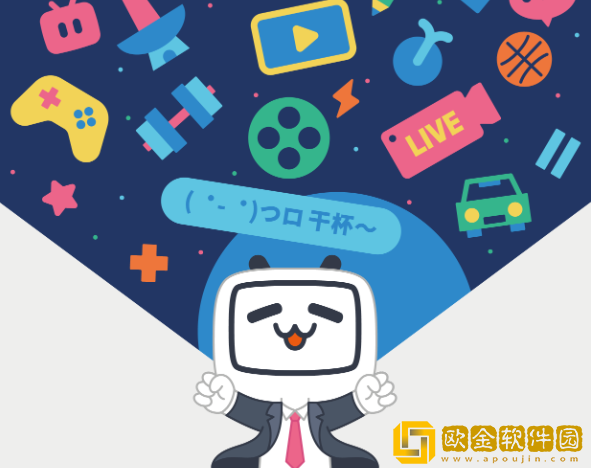 哔哩哔哩bilibili**
入口