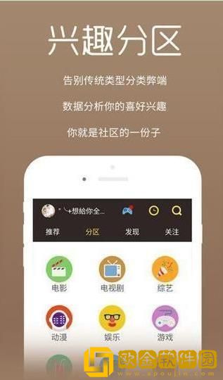 中文在线观看免费高清第三季预告流畅版