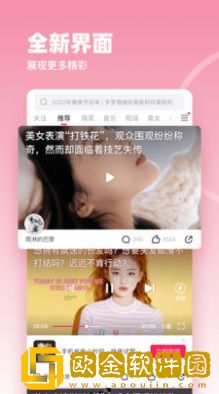 《我家弟真超大》第一季免费观看在试用版