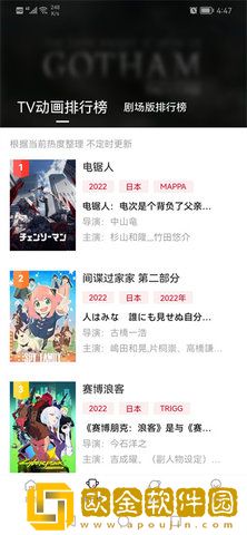 女人被喂饱了最明显反应海外版