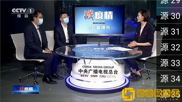 免费b站看大片真人电视剧免费免安装版