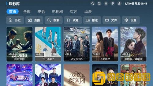 夹腿高潮后注意力不集中能恢复吗联机版
