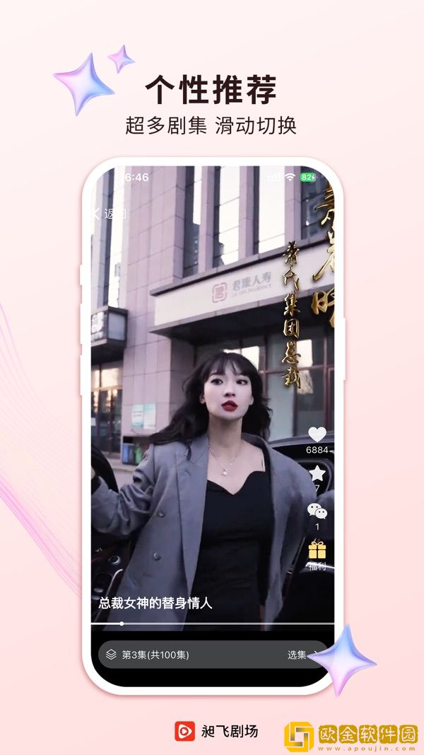 《强辱丰满的人妻》hd中字优化版