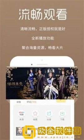 未成年少女免费观看电视剧联机版