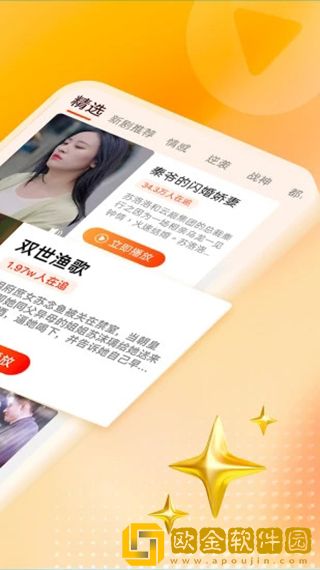 苍空高清完整版在线观看英文版