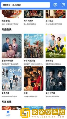 w17.c-起草和w17一起的区别测试版