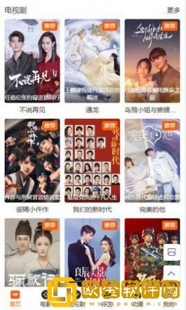 中文在线字幕观看电视剧hd尝鲜版