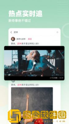 《我家弟真超大》第一季免费观看在试用版