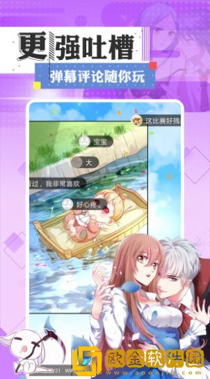 麻花传剧原创mv在线看完整版高清安装版