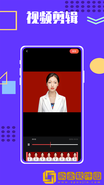 你比我丈夫厉害中文版最新版