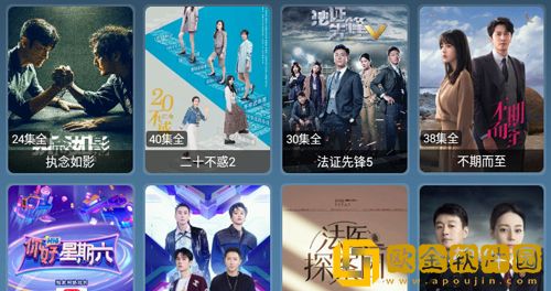 夹腿高潮后注意力不集中能恢复吗联机版
