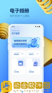 40岁一摸就出水是卵巢早衰吗移动版