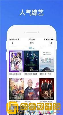 姐姐的闺蜜2字id高冷霸气特别版