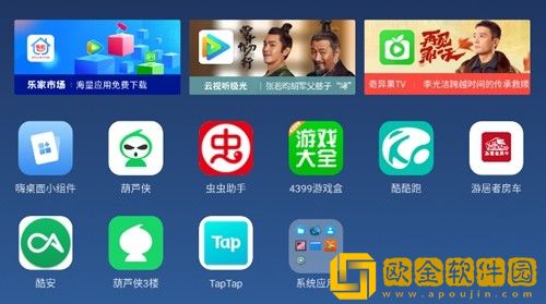 《轮流抵债》动漫在线观看全集免费钻石版