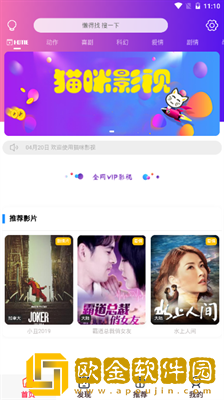 妈妈装睡配合孩子阴阳调和会员版