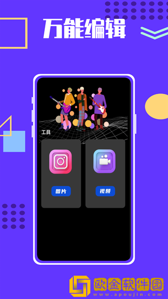 你比我丈夫厉害中文版最新版