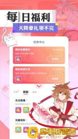 麻花传剧原创mv在线看完整版高清安装版