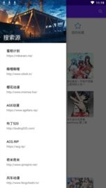 在公交车上被蹭出水了可以报*
吗?需特别版