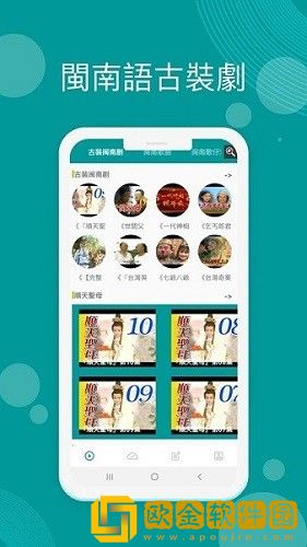 已满十八岁免费观看电视剧中国最新版