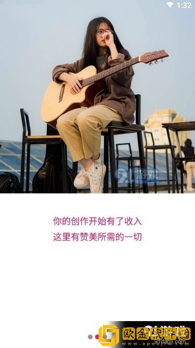 新婚跟闺蜜互换老公笔趣阁小说网络版