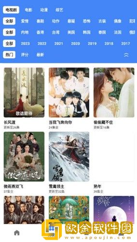 w17.c-起草和w17一起的区别测试版