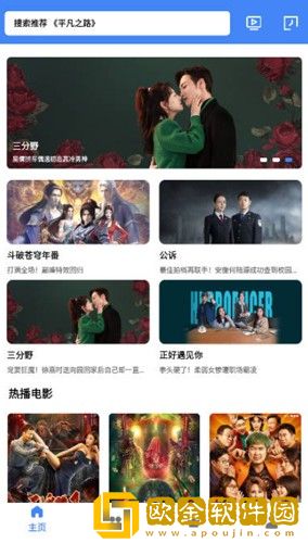 w17.c-起草和w17一起的区别测试版