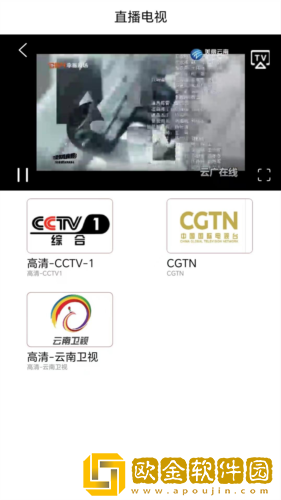 春夜影院免费观看电视剧高清全集穿戴版