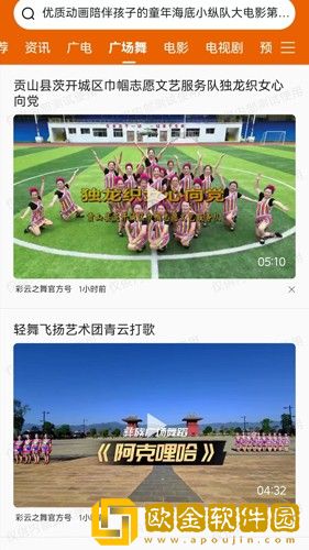 春夜影院免费观看电视剧高清全集穿戴版