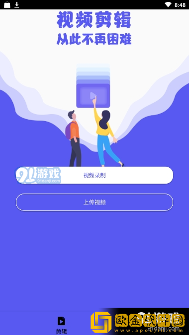 老女人免费观看高清电视剧休闲版