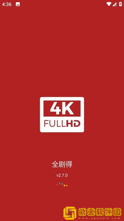 《社长妻子替丈夫还清债务》中文云播版
