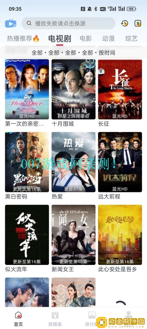 少女免费观看mv大片高清动漫多语言版