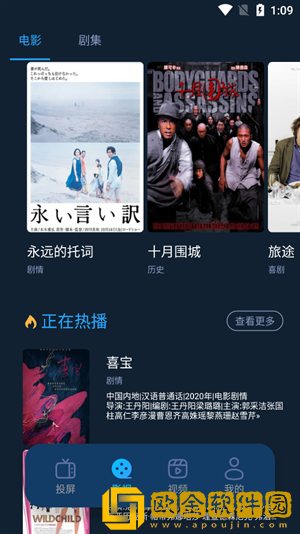 可儿的奶水喂爸爸吃可以吗高级版