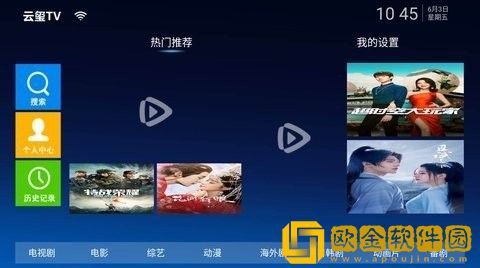 老婆喜欢前后一起让我找别的男人服务器版