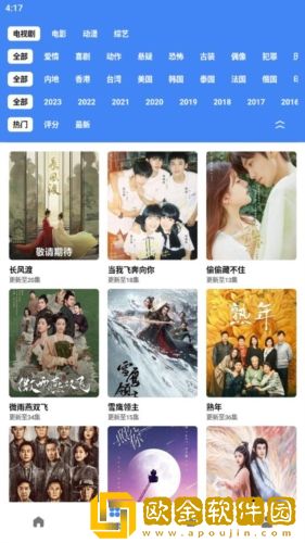 w17.c-起草和w17一起的区别测试版