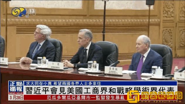白丝小脚夹住命根上下摩擦的预防措施有哪些豪华版下载-白丝小脚夹住命根上下摩擦的预防措施有哪些高分精选版下载v5.20