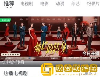 ***我是你母亲的歌词小说试用版