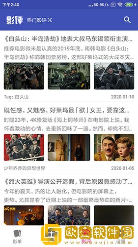 国产少女免费观看电视剧字幕在线版