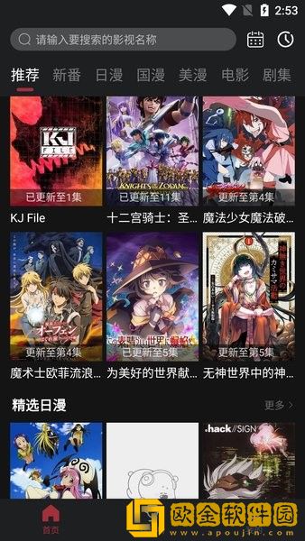 非洲女人免费观看大全电视剧国外白金版