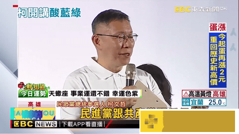 免费b站看大片真人电视剧免费免安装版