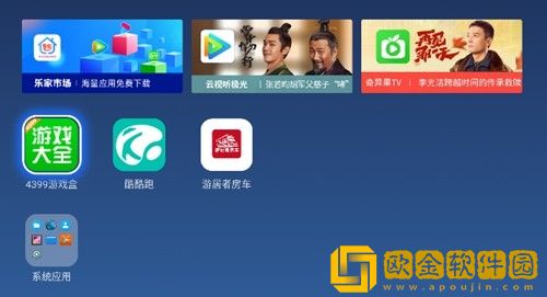 《轮流抵债》动漫在线观看全集免费钻石版