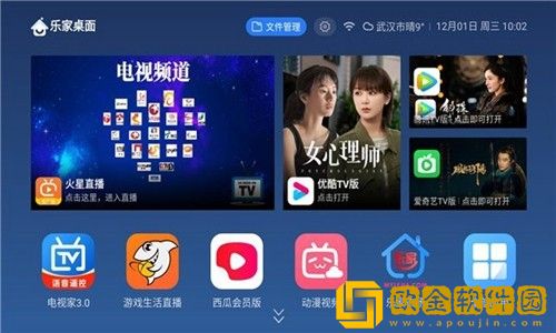 《轮流抵债》动漫在线观看全集免费钻石版