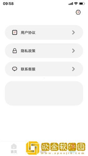 白俄罗斯少女2免费观看鸿蒙版