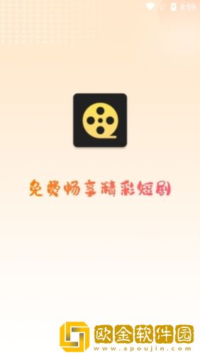 成熟的女儿免费观看电视剧繁体版